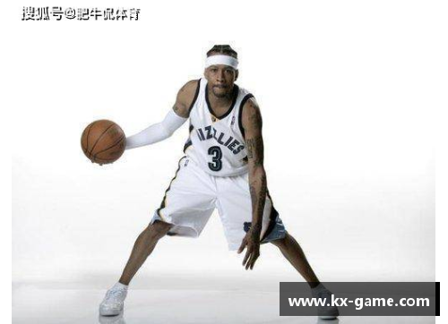 八戒体育NBA球星小南的职业生涯与影响力：探索他在篮球界的独特贡献